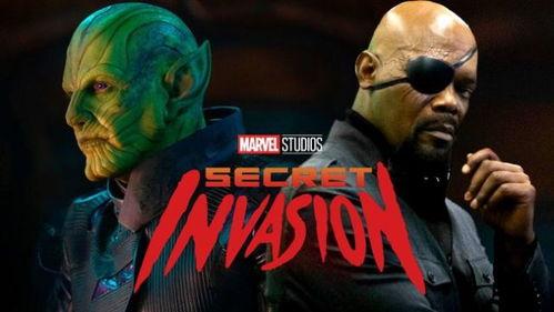 秘密入侵,揭秘未知世界的神秘面纱 第3张 秘密入侵,揭秘未知世界的神秘面纱 第3张