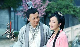 半为苍生半美人,探寻人生的多面价值 第2张 半为苍生半美人,探寻人生的多面价值 第2张