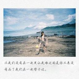 重逢有晴天,晴空万里，阳光洒满心间  第3张