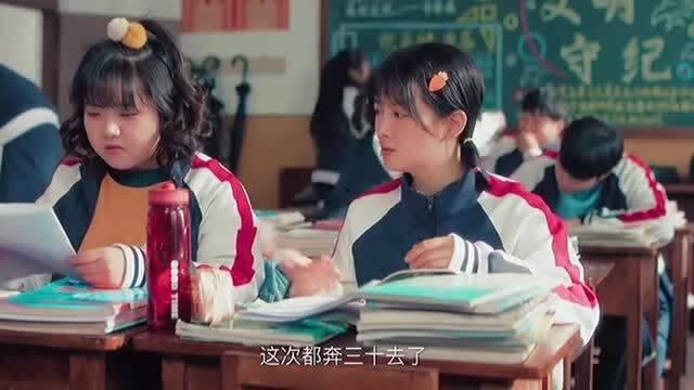 回到爸妈十九岁,重拾爸妈青春岁月的温馨回忆  第2张