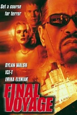 邮船大浩劫(国语版),惊心动魄的海上逃生传奇 第2张 邮船大浩劫(国语版),惊心动魄的海上逃生传奇 第2张